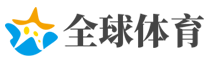 海口女乘客掌掴公交司机一审被判4年